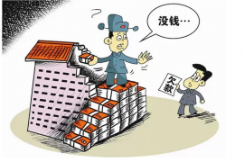 叙永工资清欠服务