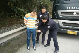 叙永融资清欠服务